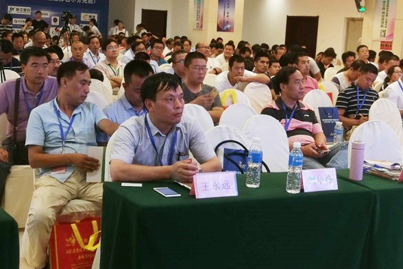 凯时娱乐康地参加第六届（2018）河北省蛋鸡产业发展大会 暨中国禽业“芯品”推介会