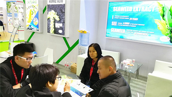 凯时娱乐生物丨YIGEDA盛装参展第二十届中国国际农用化学品及植保展览会（CAC）