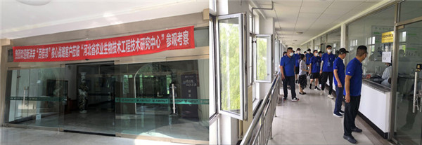 论道百倍邦 智瞰新未来-肥料大鳄新洋丰核心客户团凯时娱乐生物考察行