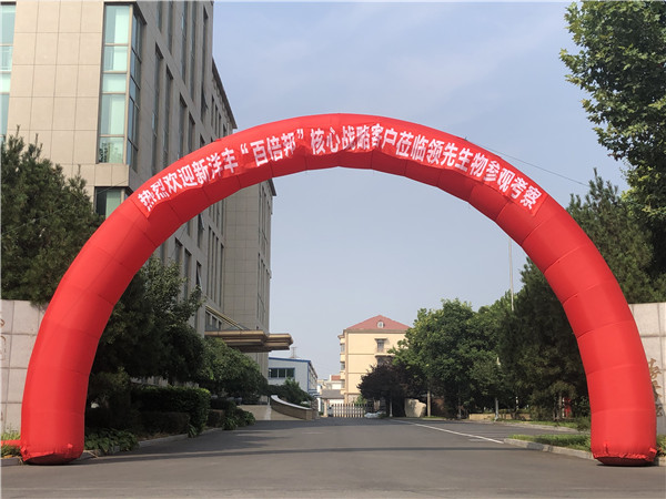 论道百倍邦 智瞰新未来-肥料大鳄新洋丰核心客户团凯时娱乐生物考察行