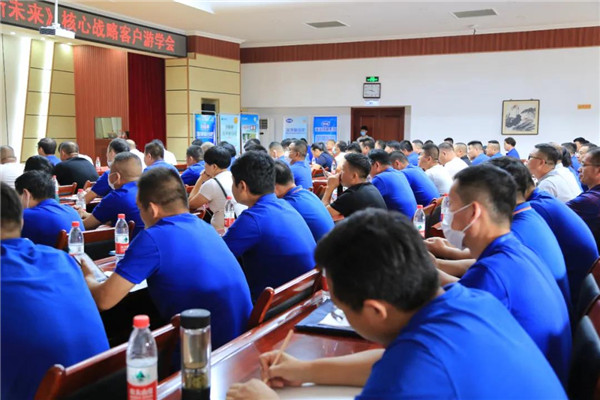 论道百倍邦 智瞰新未来-肥料大鳄新洋丰核心客户团凯时娱乐生物考察行