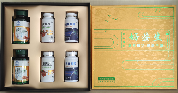 论道百倍邦 智瞰新未来-肥料大鳄新洋丰核心客户团凯时娱乐生物考察行