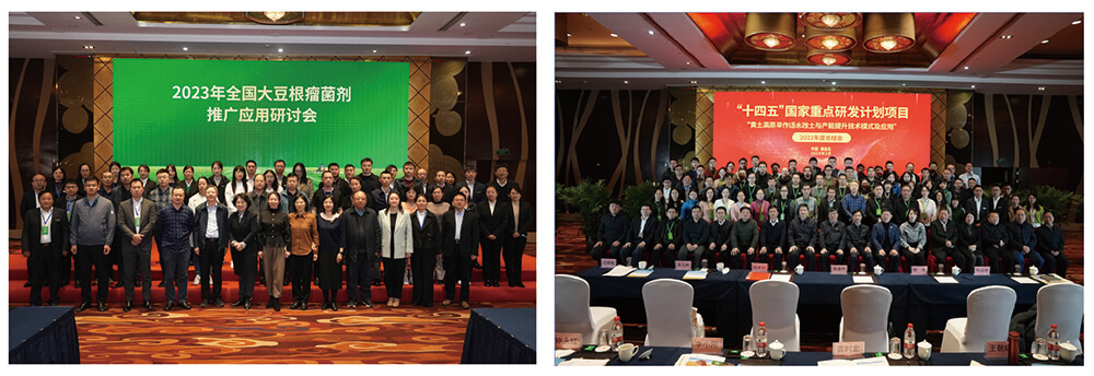 凯时娱乐生物推进根瘤菌剂应用助力大豆产能提升
